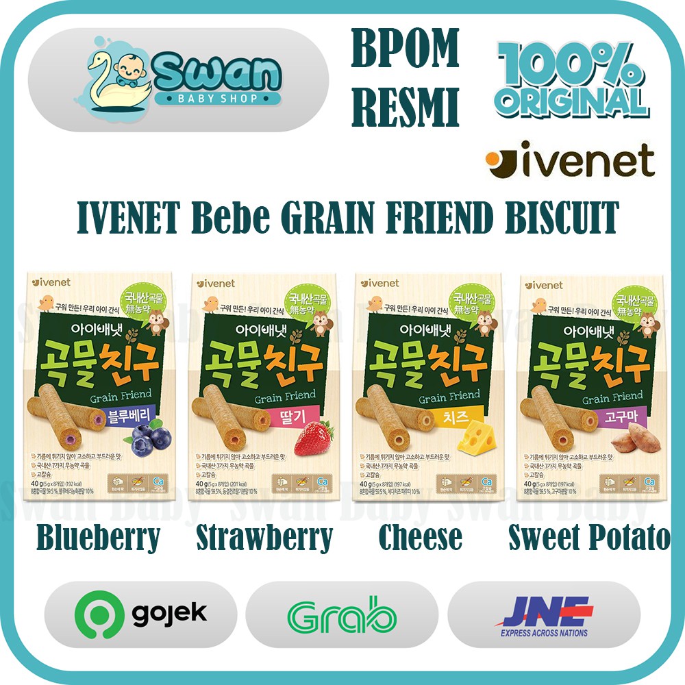 Ivenet Grain Friend Biscuit