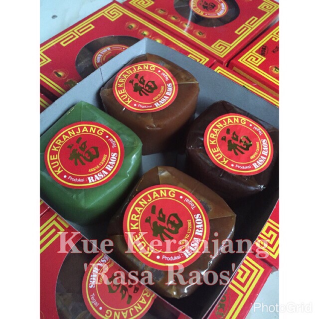 

Kue Keranjang SATUAN 250GR / Kue Imlek / Kue Cina 'Rasa Raos'