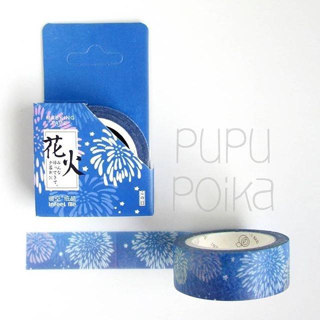 

Washi Tape / Masking Tape Kyoto Series D : hanabi (fireworks)⁣⁣