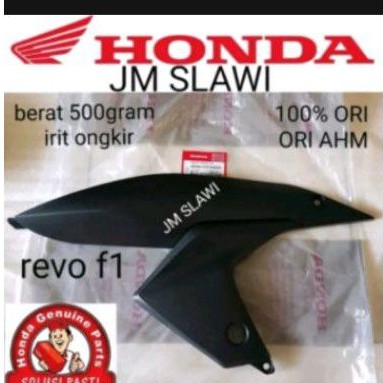 cover r lower revo f1 atau sambungan body revo fit asli honda