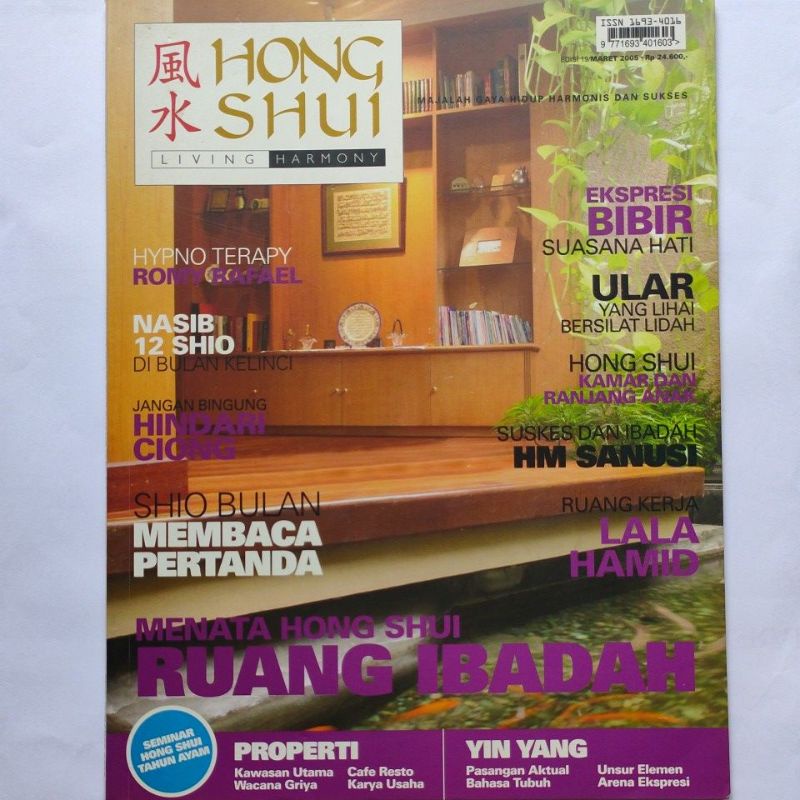 buku majalah original. Hong shui living harmony. menata Hong shui ruang ibadah. Maret 2005