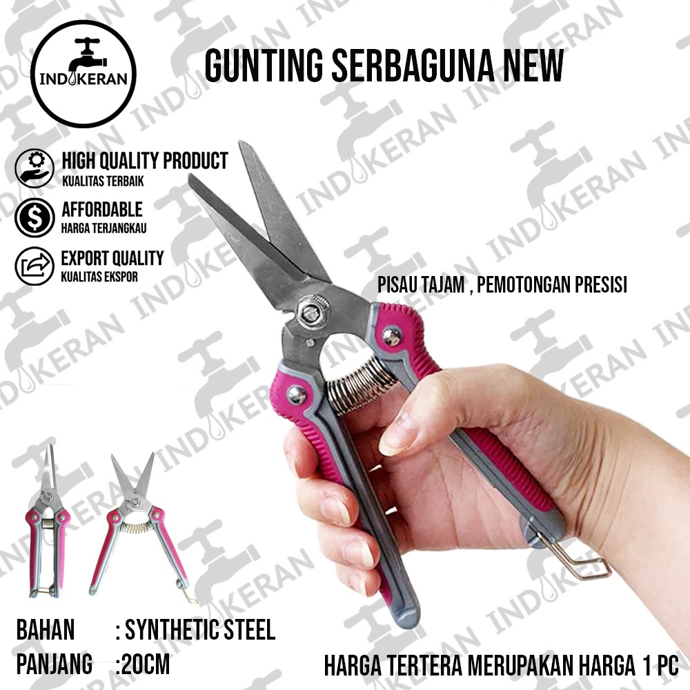 INDOKERAN - Gunting Serbaguna New - High Quality