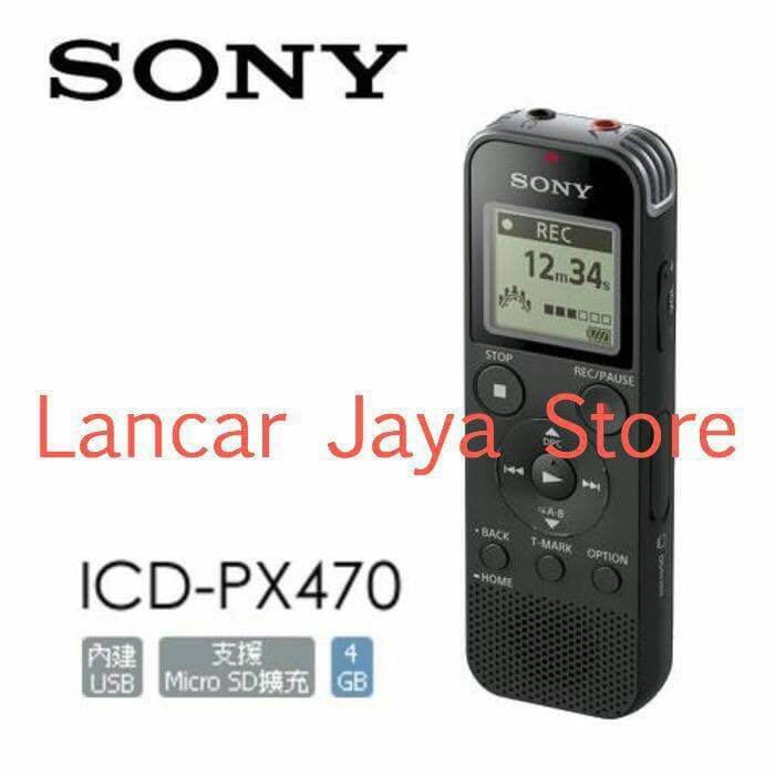 Voice Recorder sony ICD-PX470 - Hitam Perekam Suara Sony PX-470