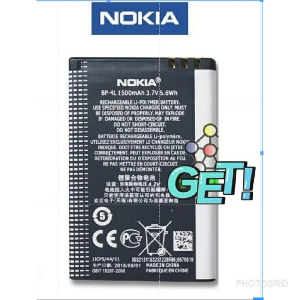 Baterai Original Nokia BP4L BP 4L Nokia 97 E63 batre battery