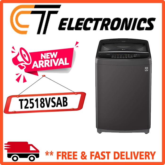 LG T2518VSAB MESIN CUCI TOP LOADING 18 KG T2518 2518VSAB