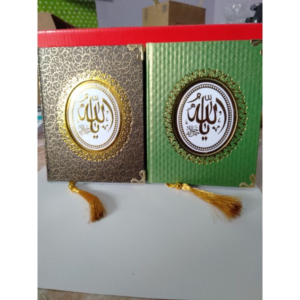 cetak buku Yasin Hard Cover RCP