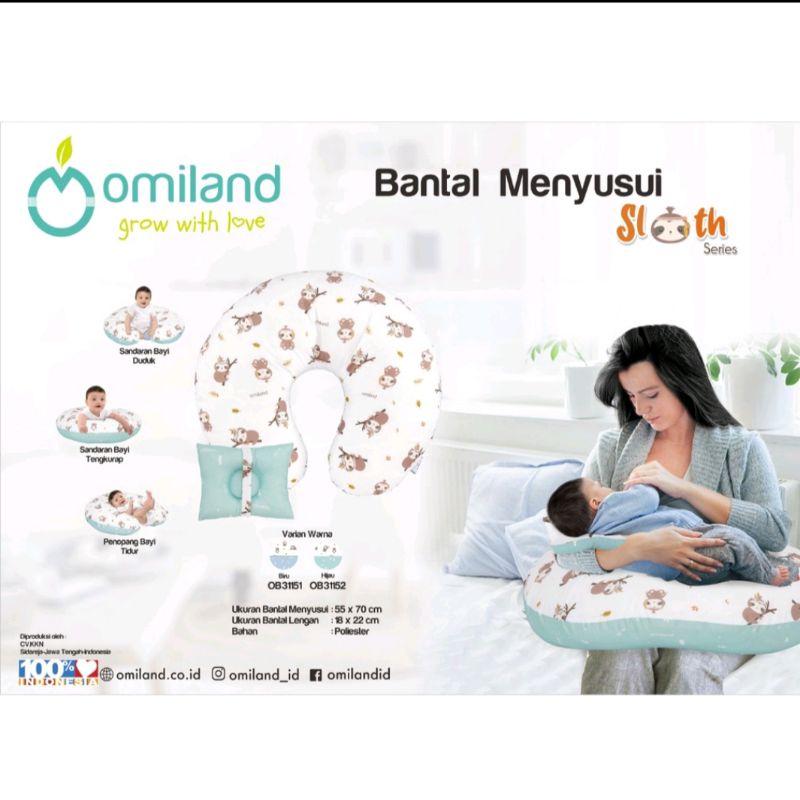 Omiland Bansui Bantal Menyusui + Bantal Lengan Series PANDA OWB1141 / SLOTH OB31151 OB31152 / FLOWER CART