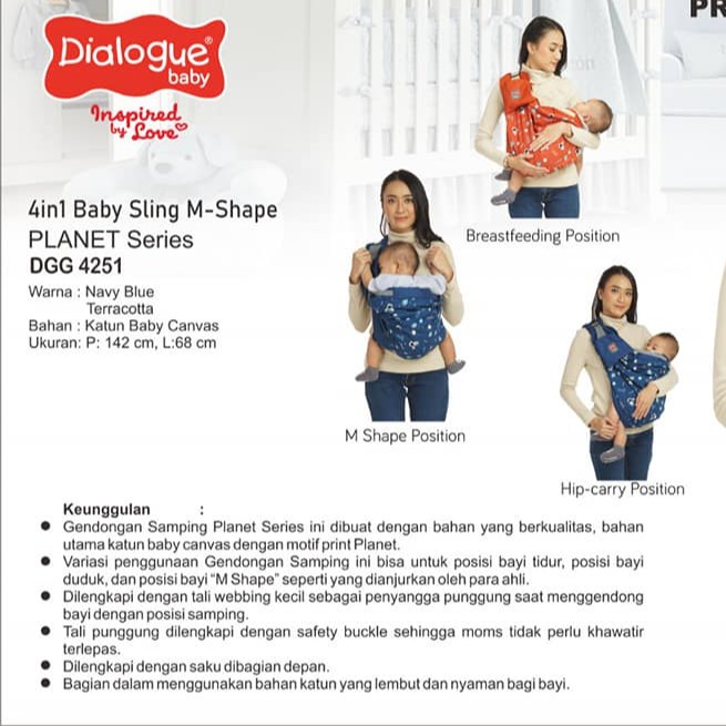 Dialogue Baby Gendongan Samping 4 In 1 M - Shape Planet Series DGG4251