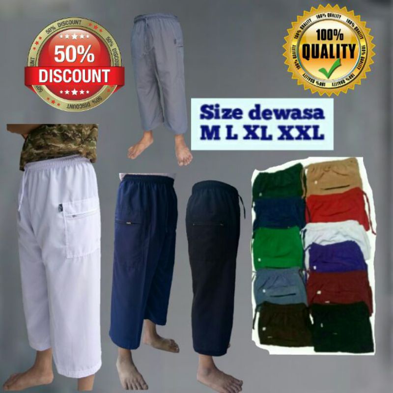 Celana komprang Celana pangsi Celana sirwal Celana cingkrang Celana cargo Celana silat Celana sontog