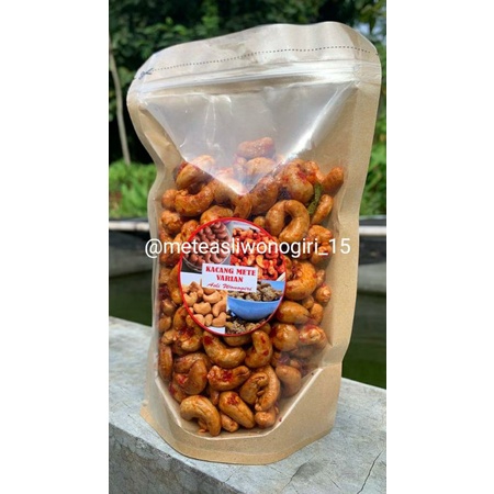 

KACANG METE PEDAS MANIS 250GRAM