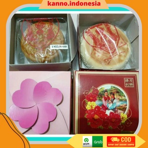 

Moon Cake Tiong Ciu Pia Tong Ju Pia Kemenangan Kembang Jepun Asli
