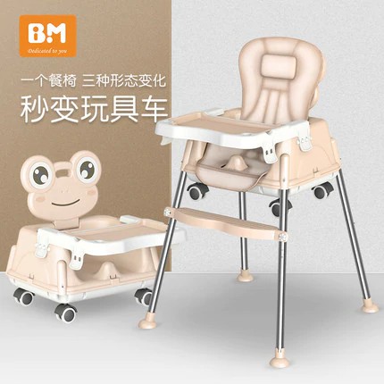 En Kaliteli Anaokulu Ahsap Cocuk Calisma Masasi Tasarim Bebek Masa Sandalye Buy Bebek Masa Sandalyesi Cocuk Masa Ve Sandalyeler Cocuk Calisma Masasi Tasarim Product On Alibaba Com