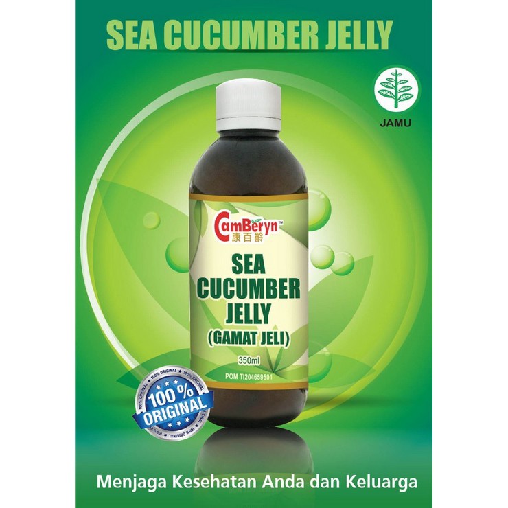 CAMBERYN SEA CUCUMBER JELLY
