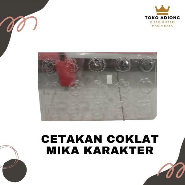 CETAKAN COKLAT MIKA KECIL ( KARAKTER 3 )