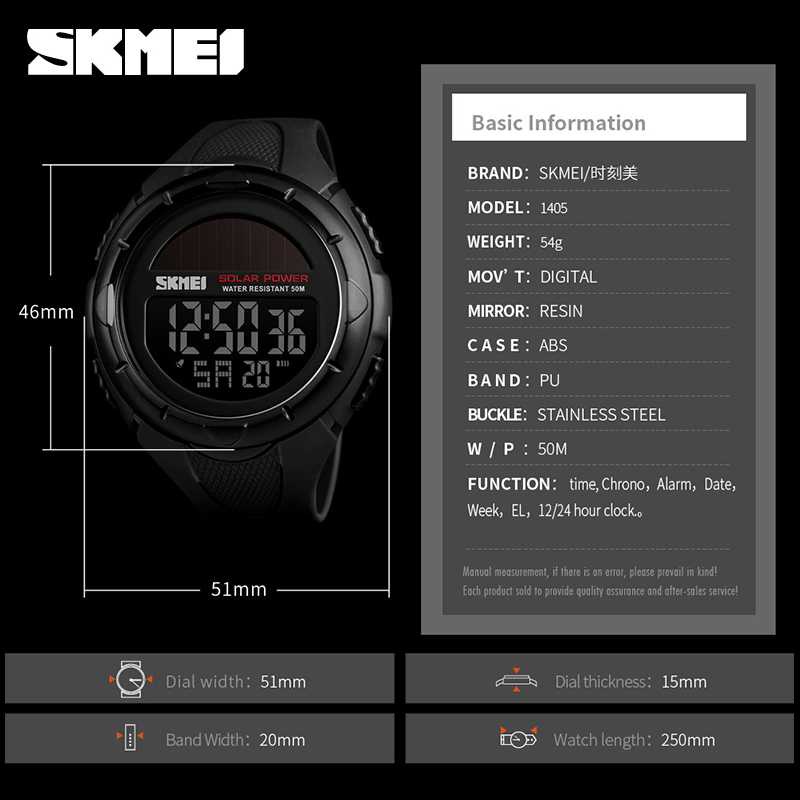 IDN - SKMEI Jam Tangan Tenaga Solar Pria Digital - 1405