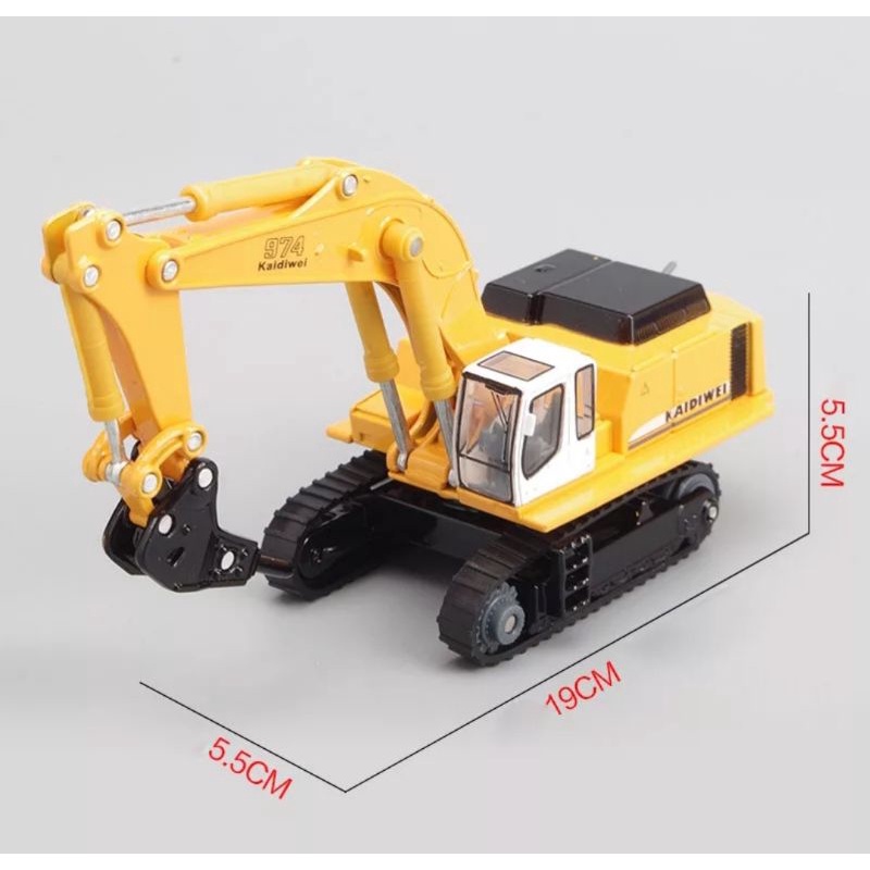 Miniatur Alat Berat KDW Hammer Excavator Diecast Kaidiwei Skala 1:87