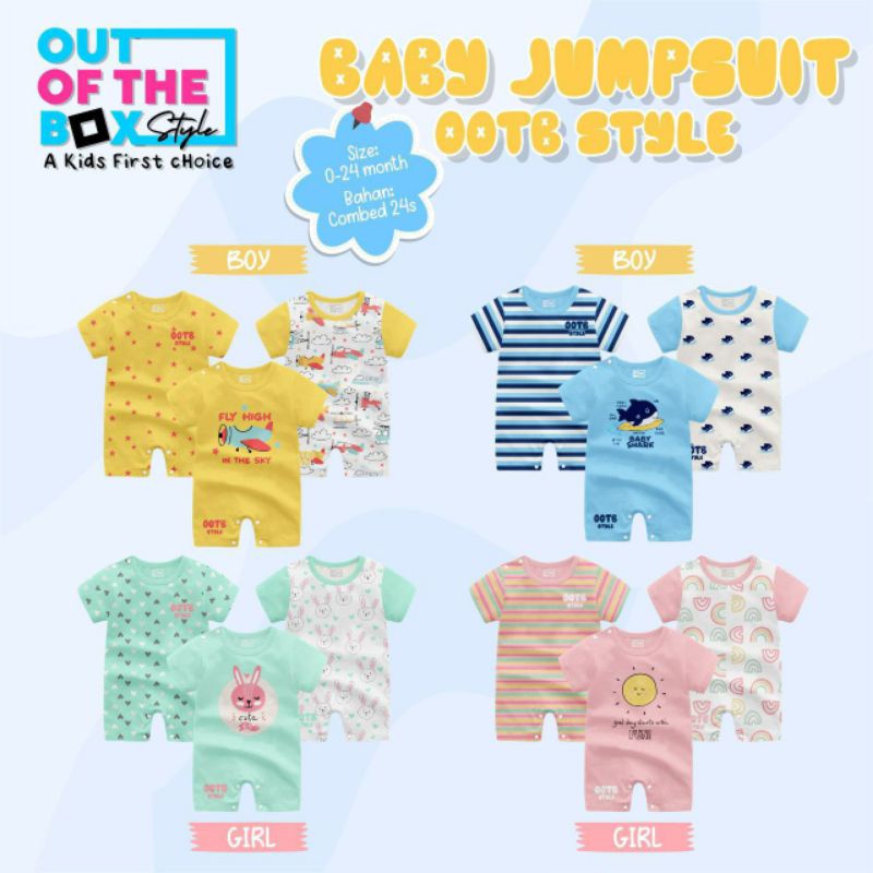 Baby Jumpsuit out of the box style