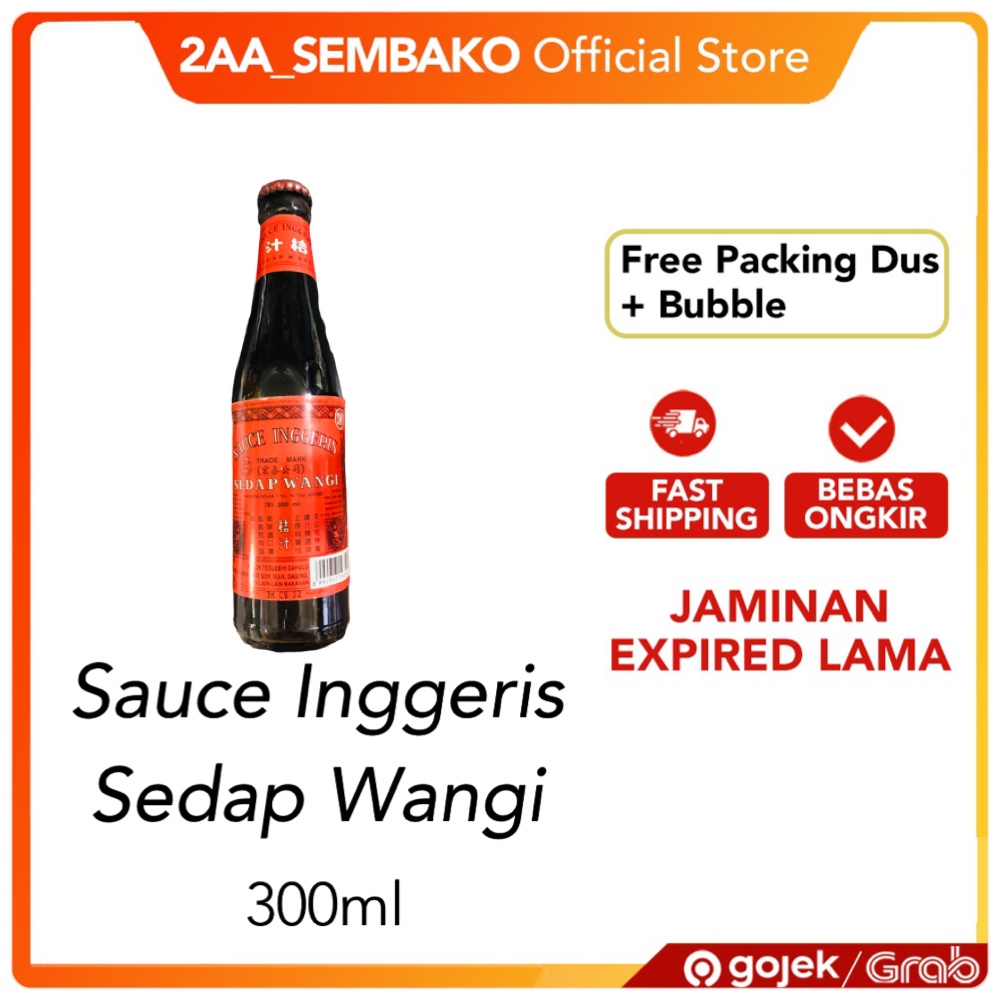 

Sauce inggris cap sedap wangi 300ml saus inggries sedap wangi saus inggris
