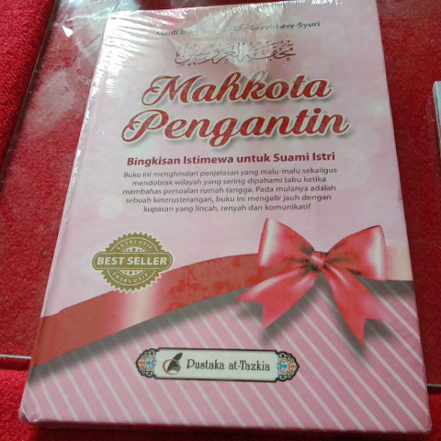 Ebook Mahkota Pengantin