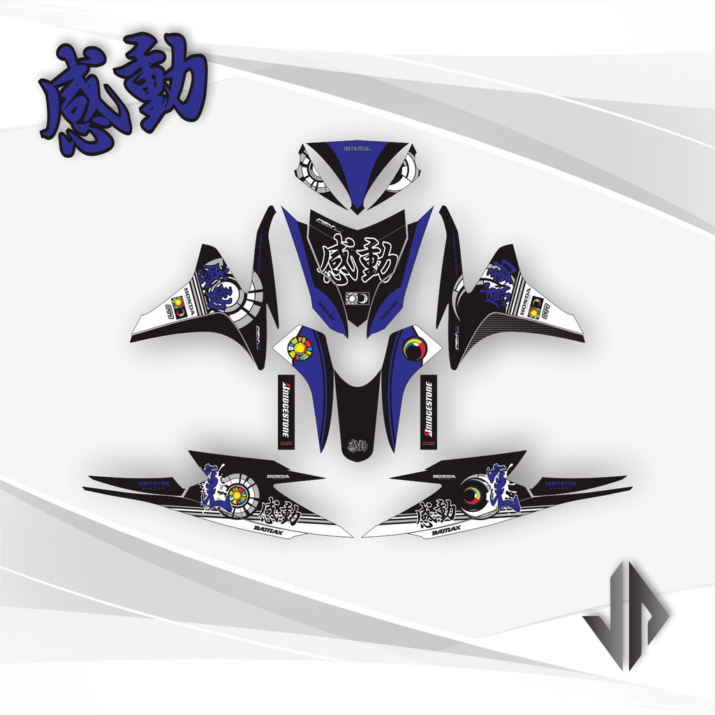 Decal Sticker / Stiker Vario 125 Old 2013 2014 25 - Biru