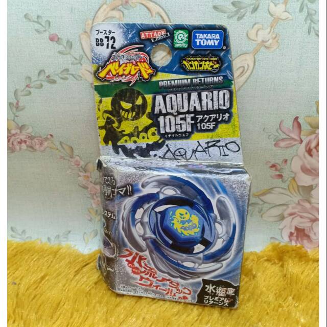 Jual MAINAN BEYBLADE AQUARIO 105F ORI 