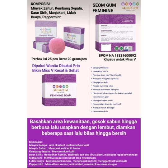 Seom Gum Feminine Soap