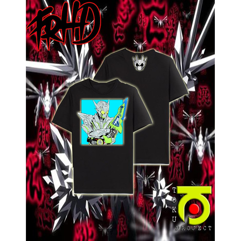 Kaos Kamen Rider Zero One Metal Cluster Hopper