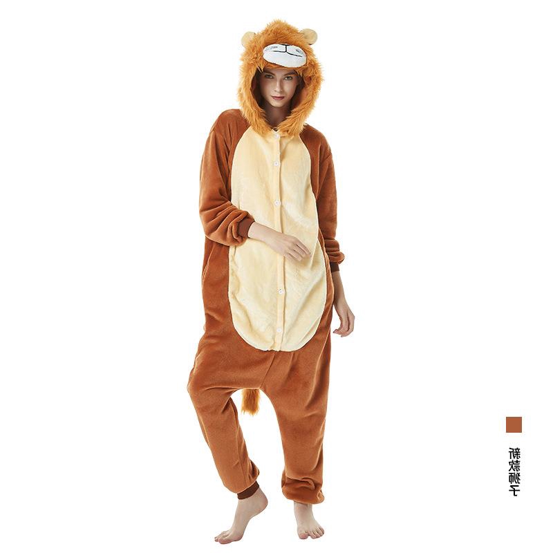 Fashion Pria Dan Wanita Rumah Siam Hewan Keju Kucing Piyama Kartun