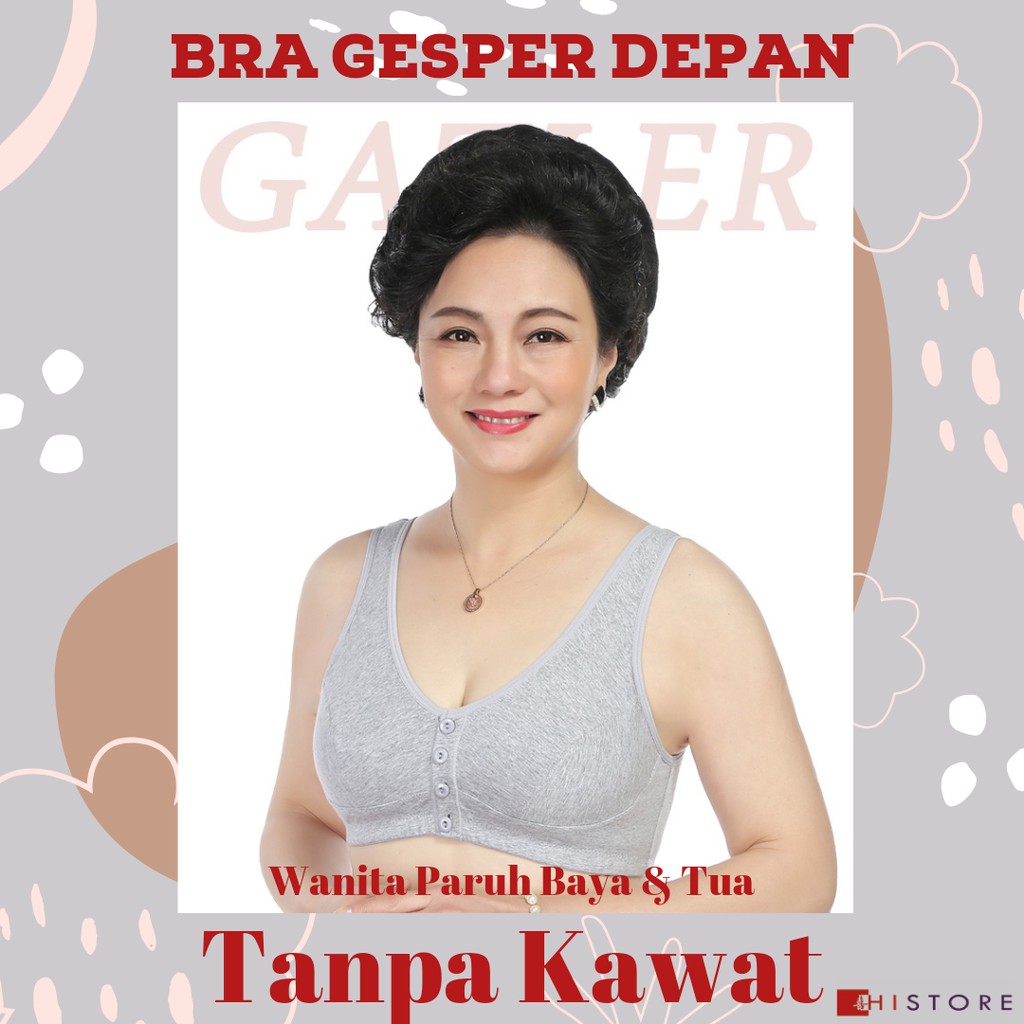 [HI] Bra Seamless Push Up Nirkabel Gesper Depan Wanita Paruh Baya dan Tua 2078