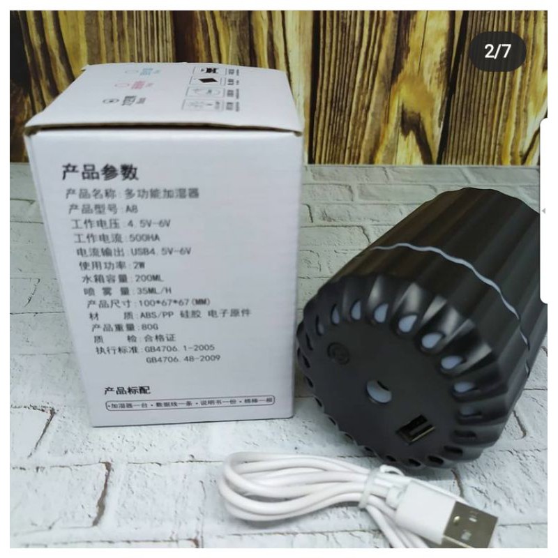 Pelembab Ruangan Humidifier Kamar Air Purifier Pelembab Pewangi Ruang