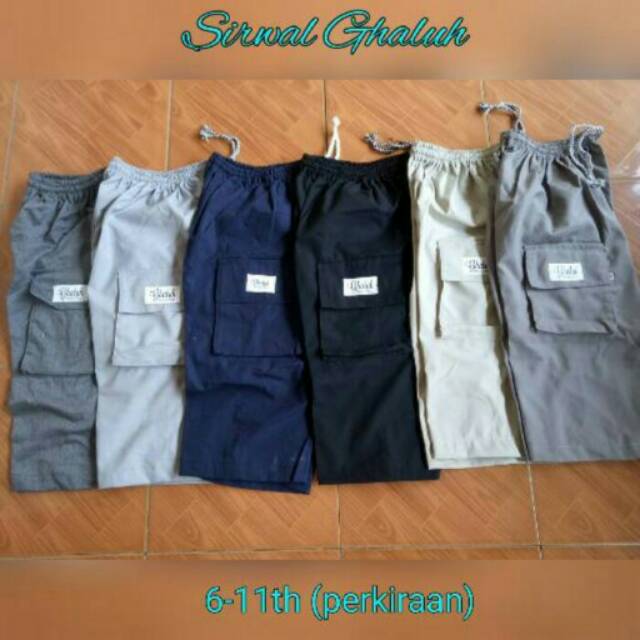 Sirwal anak/grosir sirwal/sirwal murah