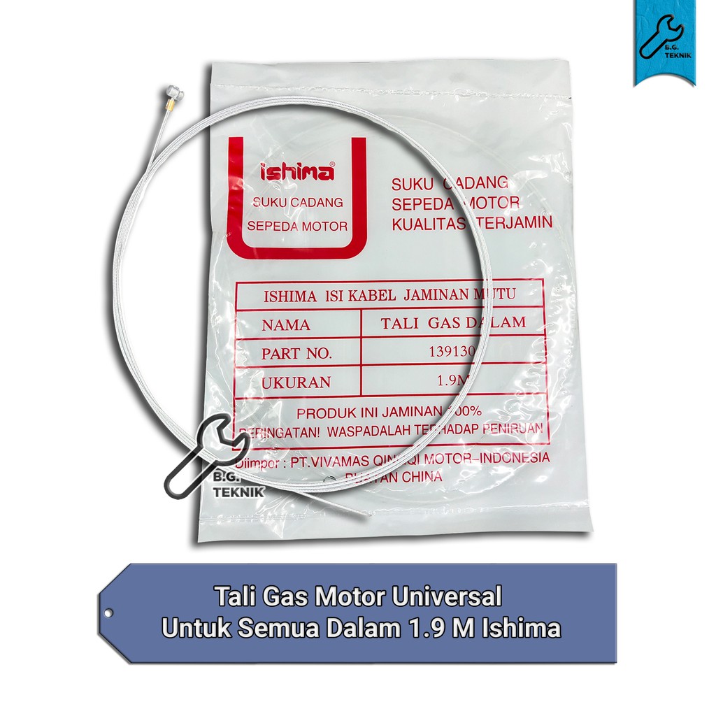 Tali Kabel Gas Dalam Motor Universal 1,9 m [Ishima]