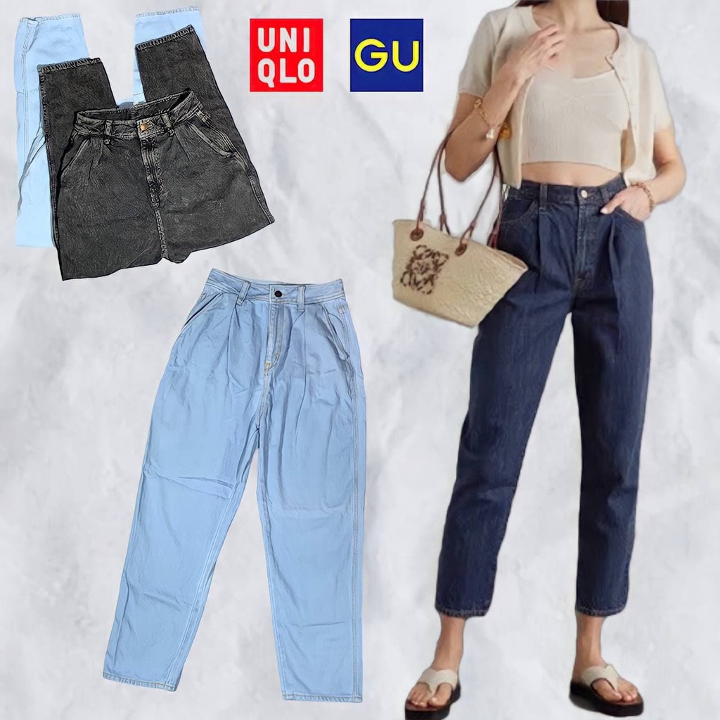 GU by Uniqlo Baggy Jeans Woman