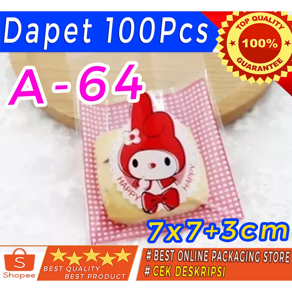

TERLENGKAP&TERMURAH ) COOKIES BAG / PLASTIK COOKIES MOTIF 7x10 A-64 isi 100lbr