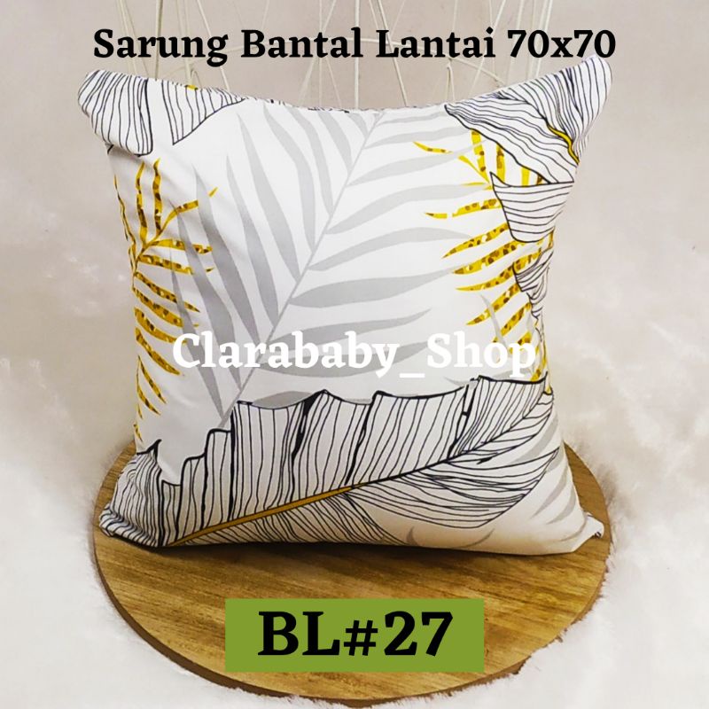 SARUNG BANTAL LANTAI 70x70/HANYA SARUNG BANTAL
