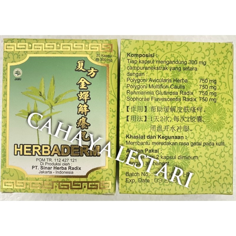 Herbaderm / Jin Chan Jie Yang Wan