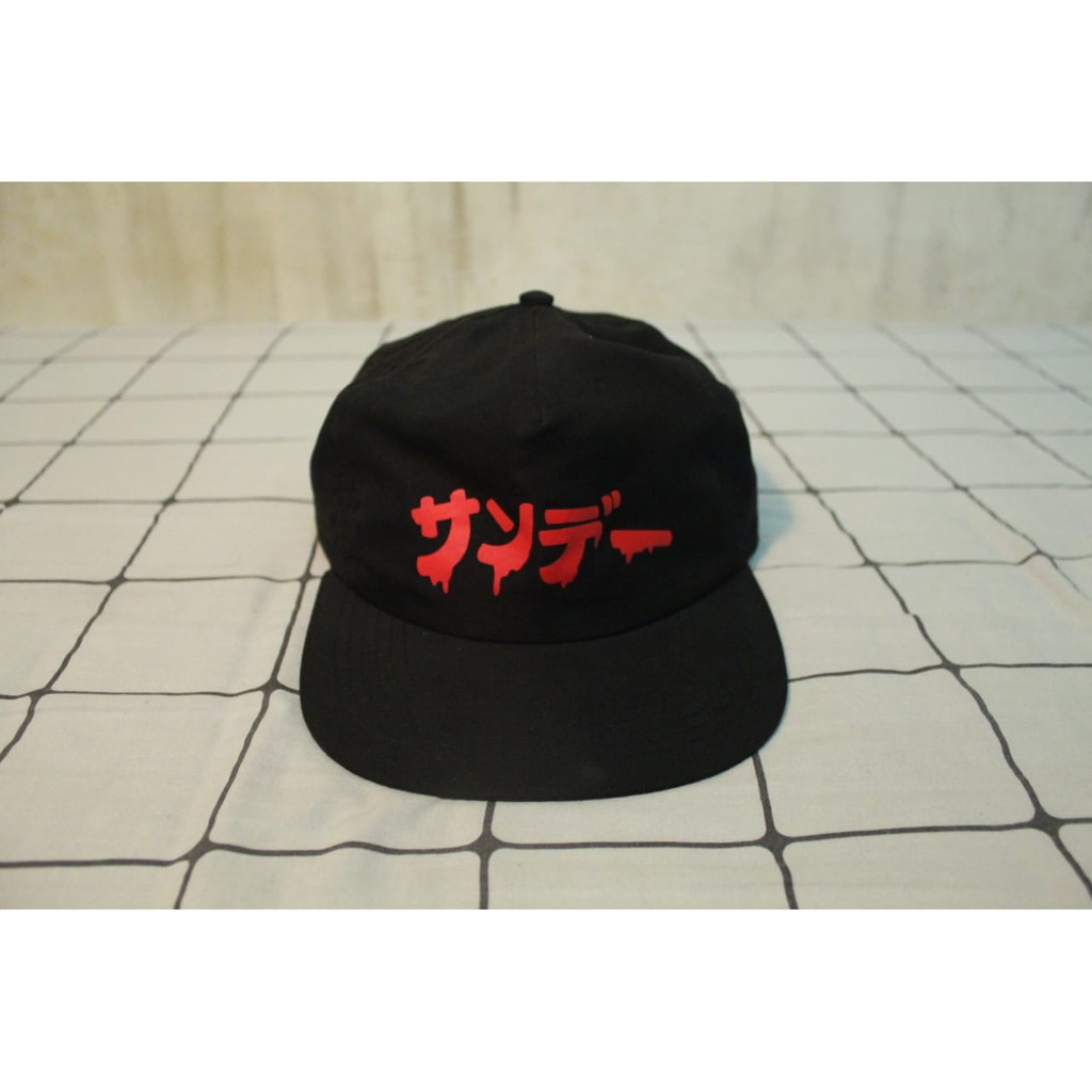 Katakana Sunday Sunday Cap (Preloved)