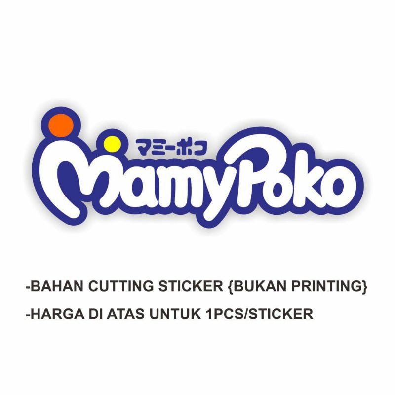 Stiker mamy poko sticker cutting stiker mamypoko motor helm halface fullface pemanis