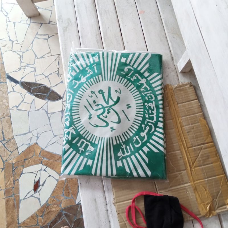 Bendera Muhammadiyah 80x120cm 20biji