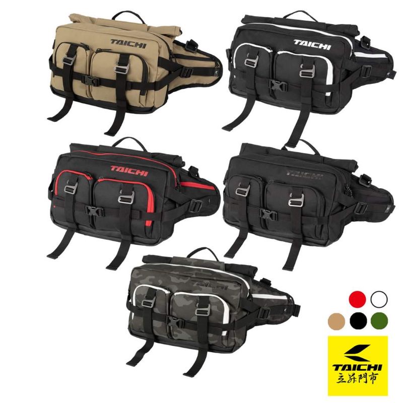 RS Taichi RSB287 WP Hip Bag 10L Original