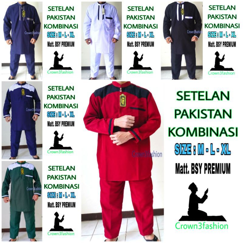 Setelan koko pria pakistan terbaru one set kurta termurah ☆Bisa COD