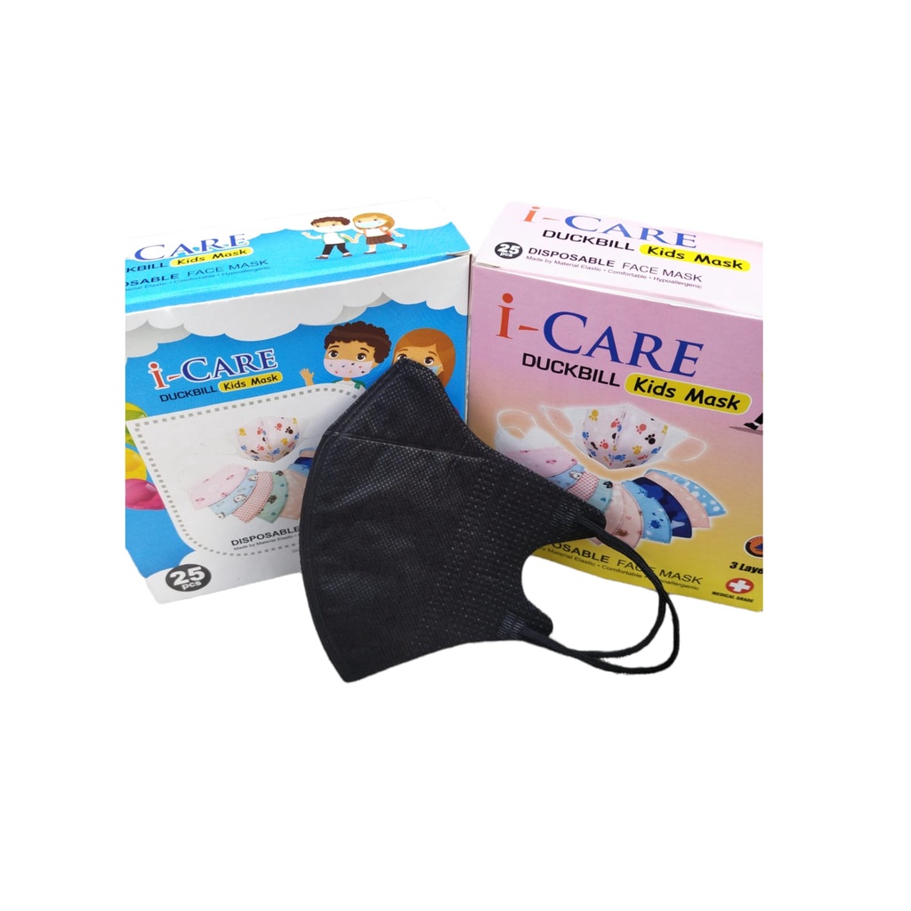 Masker Duckbill Anak 4ply Premium Quality izin Kemenkes isi 25pc 1Box