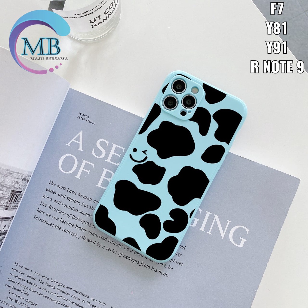 SS092 LEOPARD PATTERN CASE VIVO Y71 Y7I Y81 Y81C Y83 Y91 Y91C Y21 Y21s Y33s 2021 V25 V25E Y22 Y22s Y35 2022 MB2858