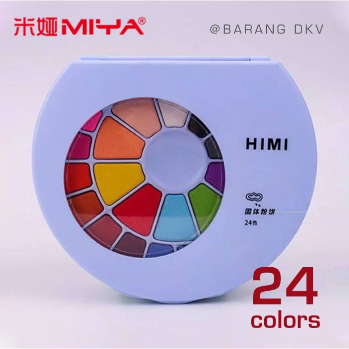 

(TERLARIS) Miya Himi Watercolor Solid 24 Colors Warna + Kuas - Biru Muda