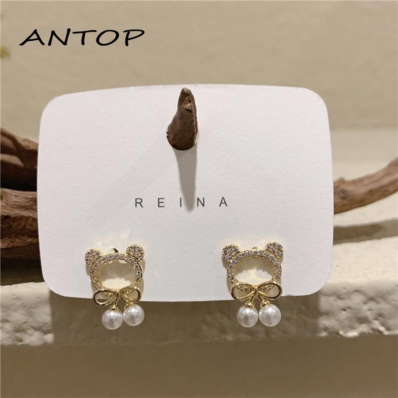 Anting Bentuk Bulat Motif Beruang Untuk Wanita