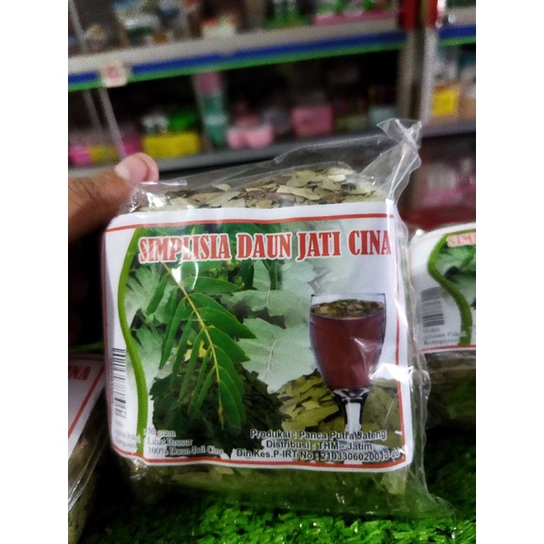 

TEH DAUN JATI CINA