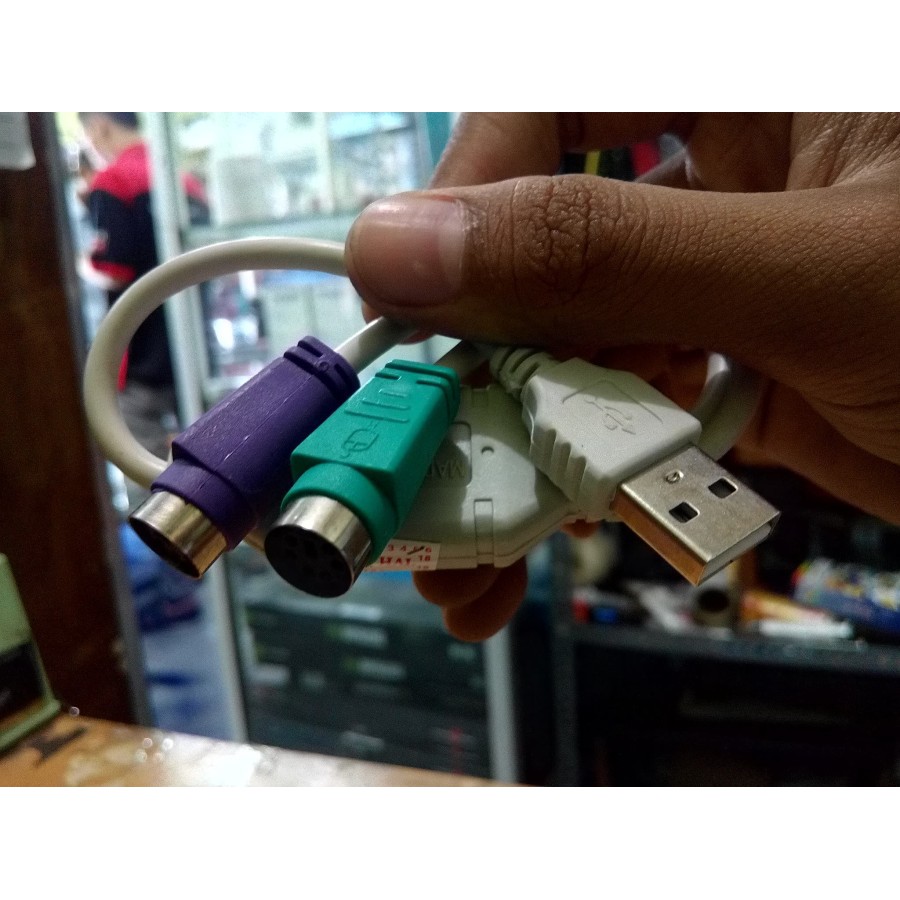 Converter Usb To Ps2