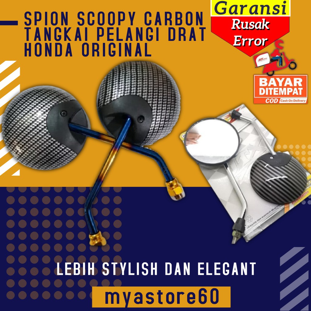 SPION MOTOR SCOOPY CARBON SERAT KARBON TANGKAI PELANGI DRAT HONDA MATIC SKUTIK ORIGINAL AKSESORIS