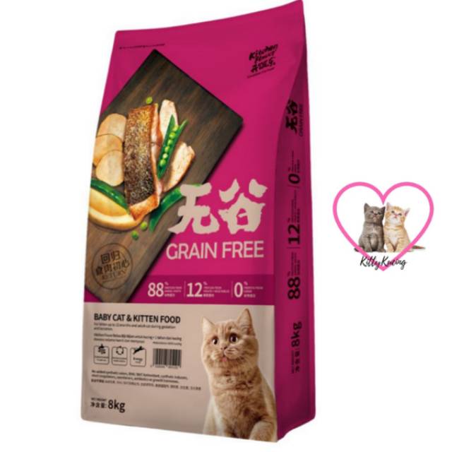 Kitchen Flavor Grain Free Baby Cat &amp; Kitten 1.5kg Makanan Kucing