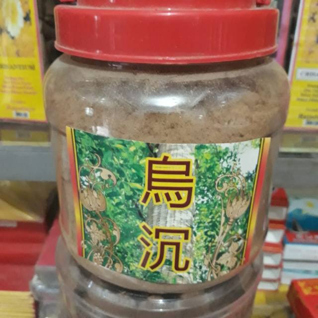 BUBUK KAYU GAHARU NUSANTARA 印尼上品沉香粉